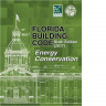 Florida Building Code - Energy Conservation 2017