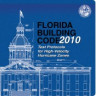 Florida Building Code - Test Protocols for High Velocity Hurricane Zone