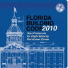 Florida Building Code - Test Protocols for High Velocity Hurricane Zone - 2010