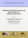 ACI 530-08 Building Code Requirements For Masonry Structures